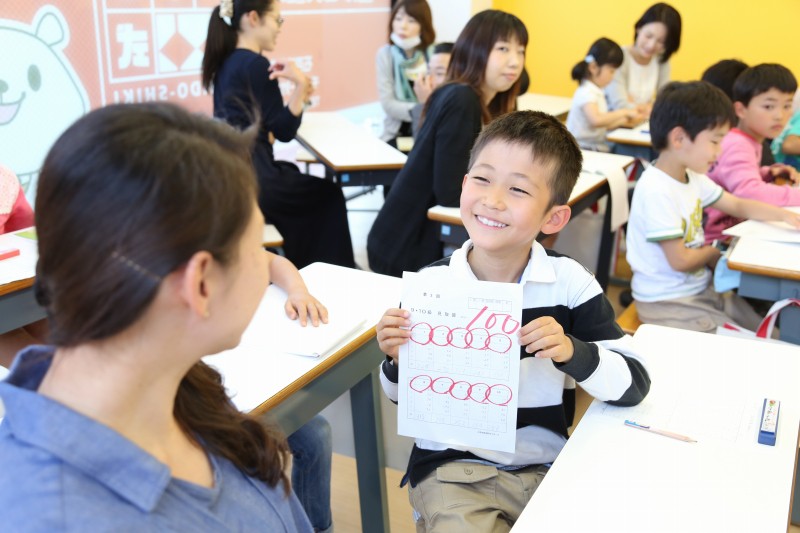 abacus learning center volunteers