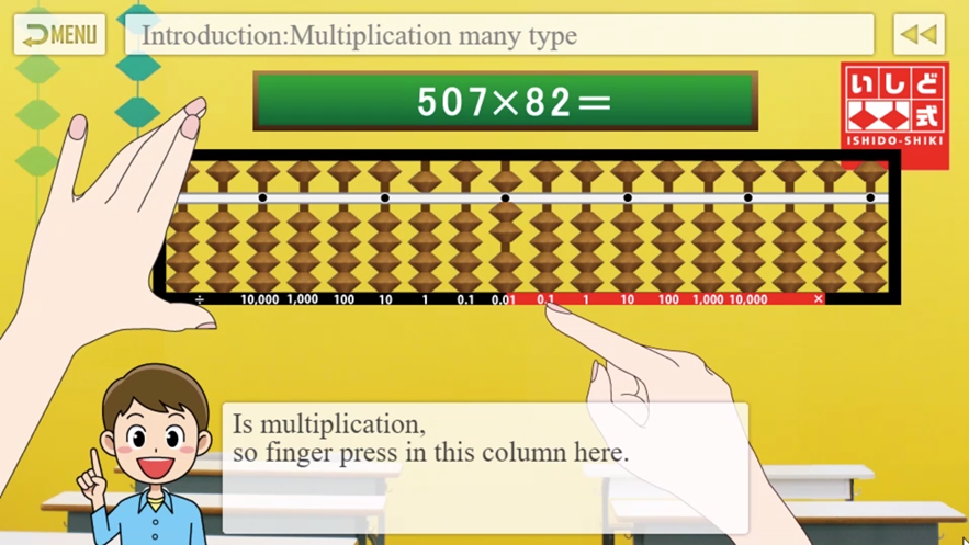 abacus calculator online 13x13