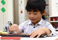 Parents Teaching the Abacus at Home